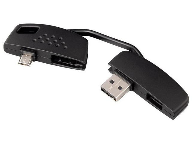 Hama "Piccolino" Keychain Charger, micro USB, Black